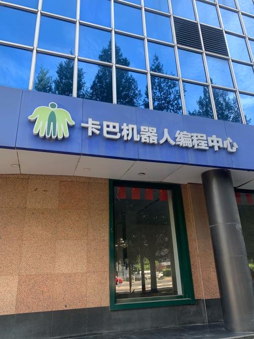 孩子提升创造力的秘诀